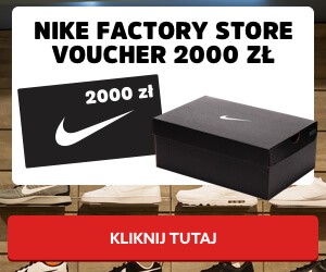 Nike Voucher