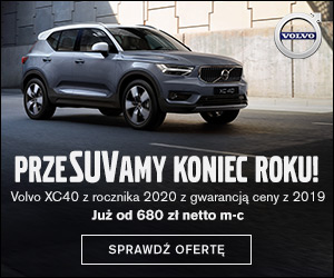 Volvo XC 40