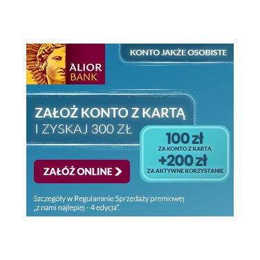 300x250_KJO2.jpg