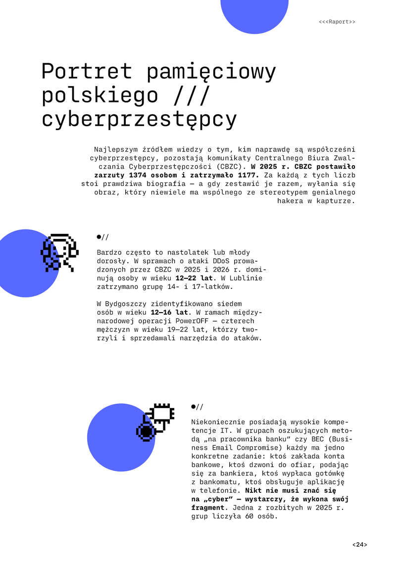 Raport_EH_cyfryzacja_digital24