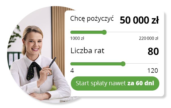 Got&oacute;wka na każdy cel. LP.